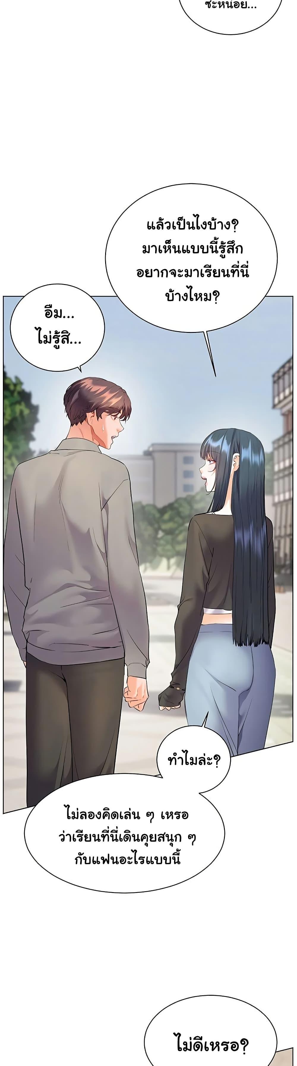 Doujin-Lc- อ่าน โดจิน มังฮวา เกาหลี ญี่ปุ่น จีน แปลไทย Teacher’s Efforts ตอนที่ 1 2 3 4 5 6 7 8 9 10 11 12 13 14 ฟรี ไม่มีโฆษณา อ่าน โดจิน Manhwa เกาหลี ญี่ปุ่น จีน เรามีครบ คัดมาให้เน้นๆ โดจิน 18+ รับประกันความฟินโดย  Doujin Lc