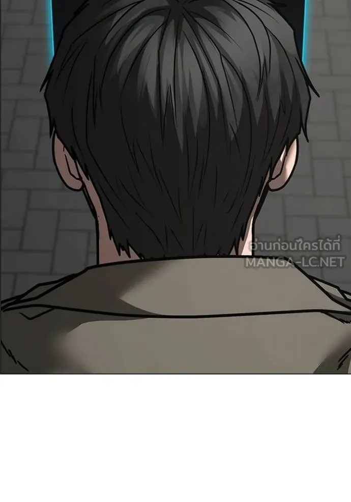 reality quest ตอนที่ 138 รูปที่ 183