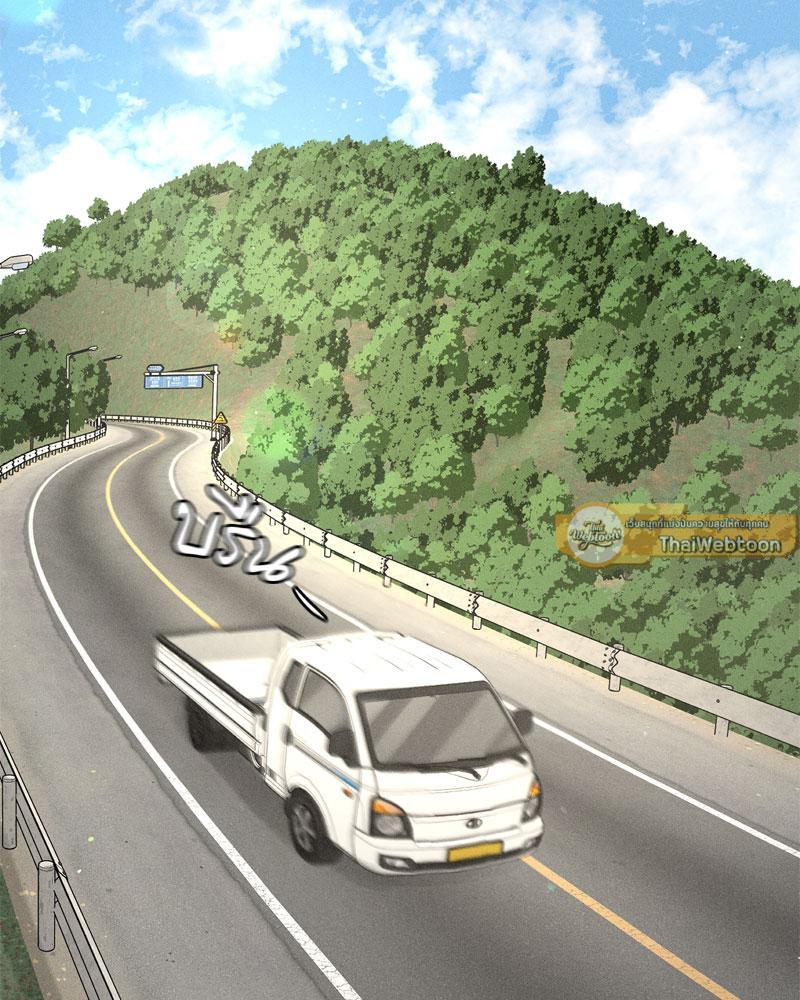 Doujin-Lc- อ่าน โดจิน มังฮวา เกาหลี ญี่ปุ่น จีน แปลไทย Payment for the Ride ตอนที่ 1 2 3 4 5 6 7 8 9 10 11 12 13 14 ฟรี ไม่มีโฆษณา อ่าน โดจิน Manhwa เกาหลี ญี่ปุ่น จีน เรามีครบ คัดมาให้เน้นๆ โดจิน 18+ รับประกันความฟินโดย  Doujin Lc