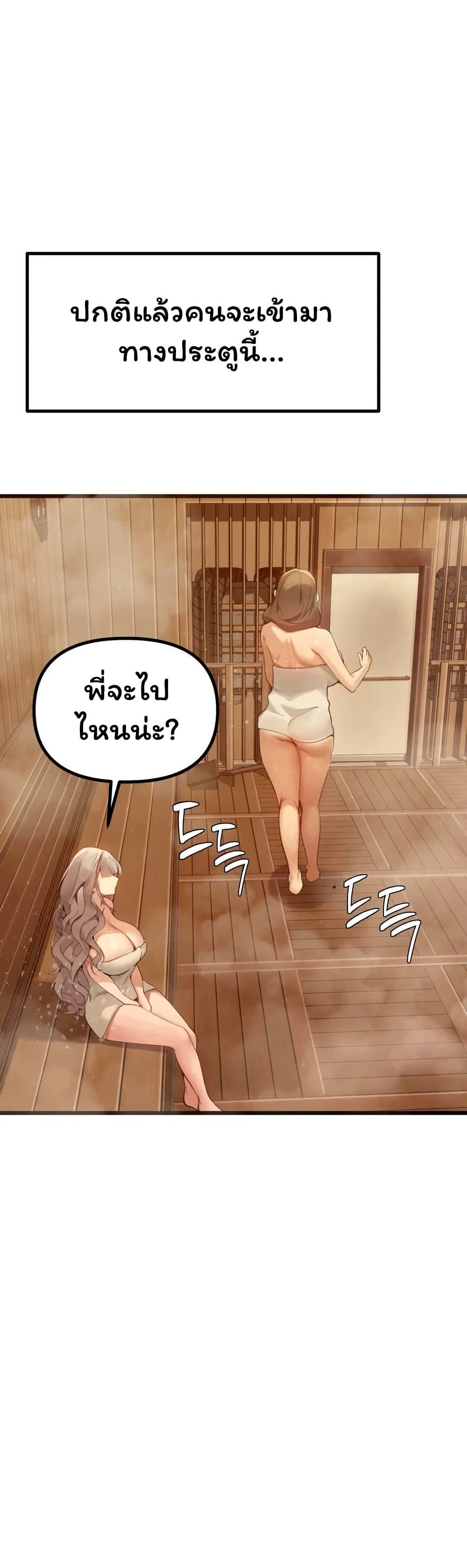 Doujin-Lc- อ่าน โดจิน มังฮวา เกาหลี ญี่ปุ่น จีน แปลไทย Married Women’s ตอนที่ 1 2 3 4 5 6 7 8 9 10 11 12 13 14 ฟรี ไม่มีโฆษณา อ่าน โดจิน Manhwa เกาหลี ญี่ปุ่น จีน เรามีครบ คัดมาให้เน้นๆ โดจิน 18+ รับประกันความฟินโดย  Doujin Lc
