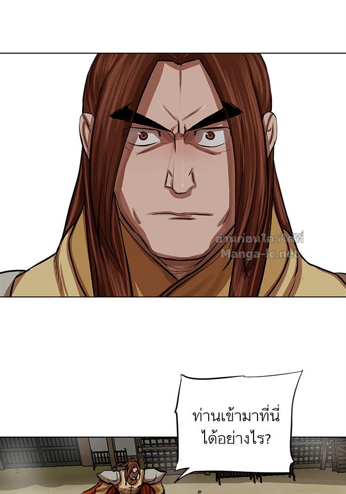 Doujin-Lc- อ่าน โดจิน มังฮวา เกาหลี ญี่ปุ่น จีน แปลไทย องครักษ์แห่งอัครสกุลจาง ตอนที่ 1 2 3 4 5 6 7 8 9 10 11 12 13 14 ฟรี ไม่มีโฆษณา อ่าน โดจิน Manhwa เกาหลี ญี่ปุ่น จีน เรามีครบ คัดมาให้เน้นๆ โดจิน 18+ รับประกันความฟินโดย Doujin Lc