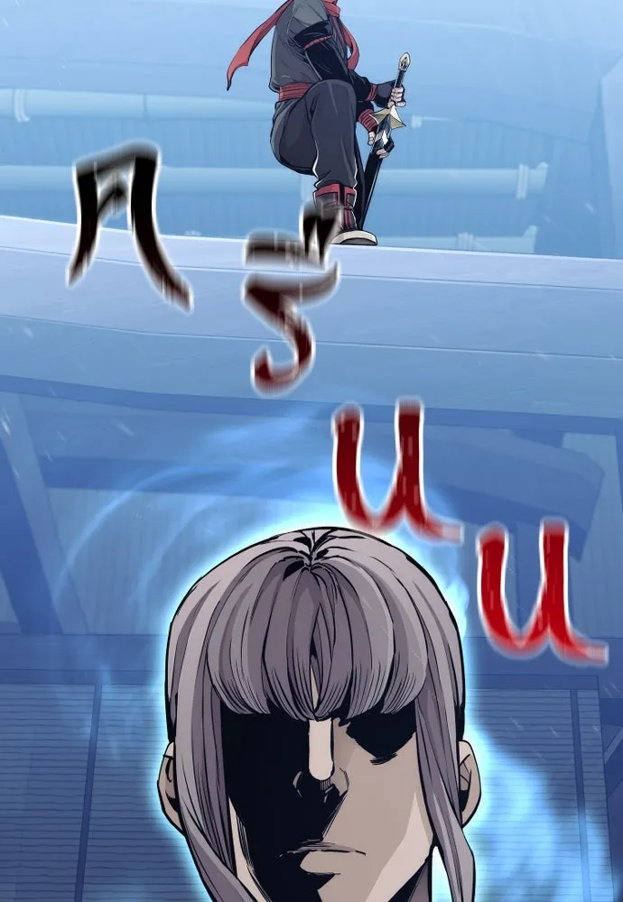 เส้นทางสู่เทพมาร ตอนที่ 61 รูปที่ 4