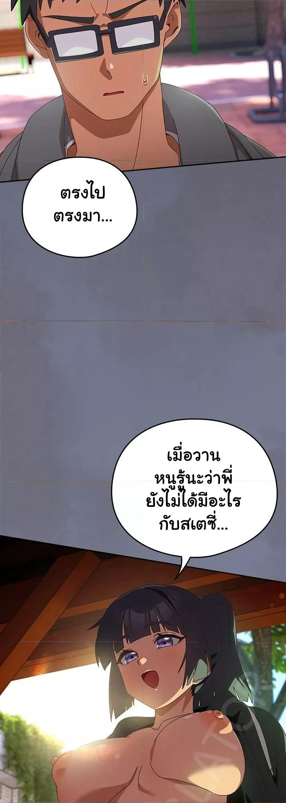 Doujin-Lc- อ่าน โดจิน มังฮวา เกาหลี ญี่ปุ่น จีน แปลไทย Like No Other ตอนที่ 1 2 3 4 5 6 7 8 9 10 11 12 13 14 ฟรี ไม่มีโฆษณา อ่าน โดจิน Manhwa เกาหลี ญี่ปุ่น จีน เรามีครบ คัดมาให้เน้นๆ โดจิน 18+ รับประกันความฟินโดย  Doujin Lc