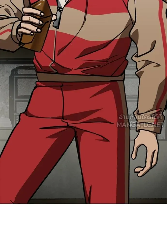 ราชาแห่งอ็อกทากอน ตอนที่ 161 รูปที่ 73