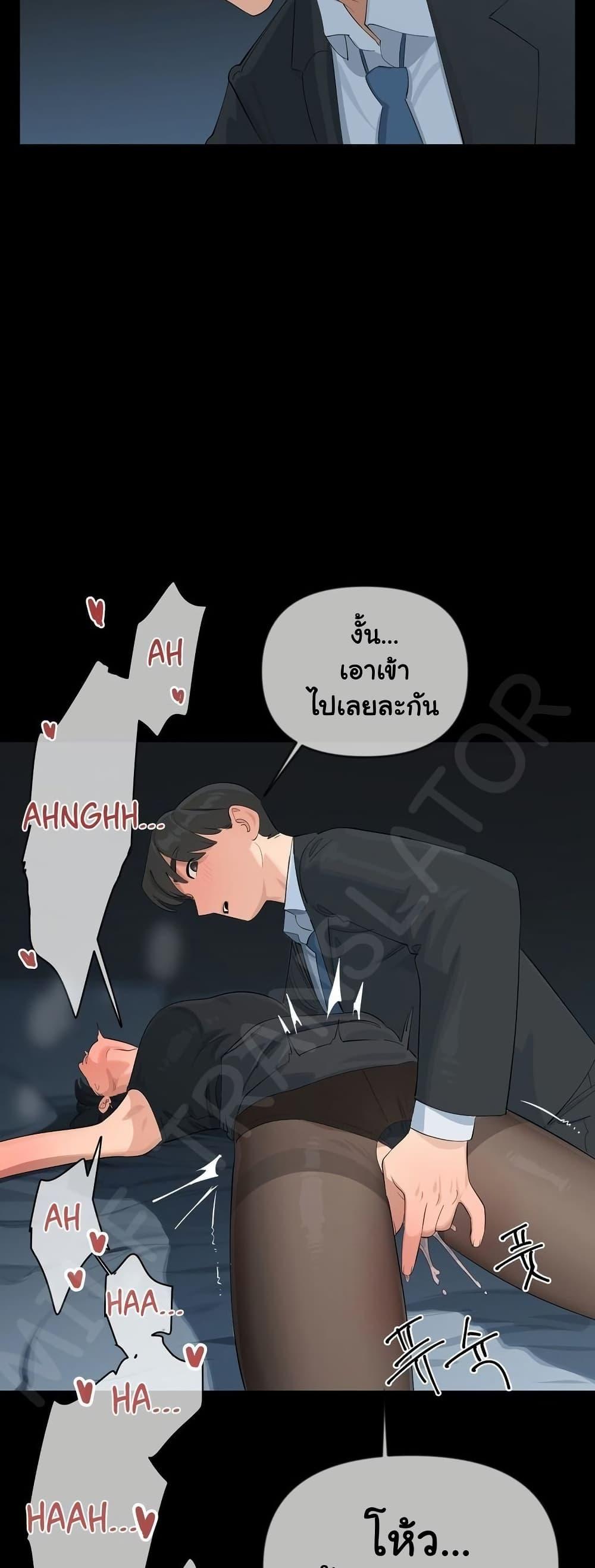 Doujin-Lc- อ่าน โดจิน มังฮวา เกาหลี ญี่ปุ่น จีน แปลไทย Confidentiality Agreement ตอนที่ 1 2 3 4 5 6 7 8 9 10 11 12 13 14 ฟรี ไม่มีโฆษณา อ่าน โดจิน Manhwa เกาหลี ญี่ปุ่น จีน เรามีครบ คัดมาให้เน้นๆ โดจิน 18+ รับประกันความฟินโดย  Doujin Lc