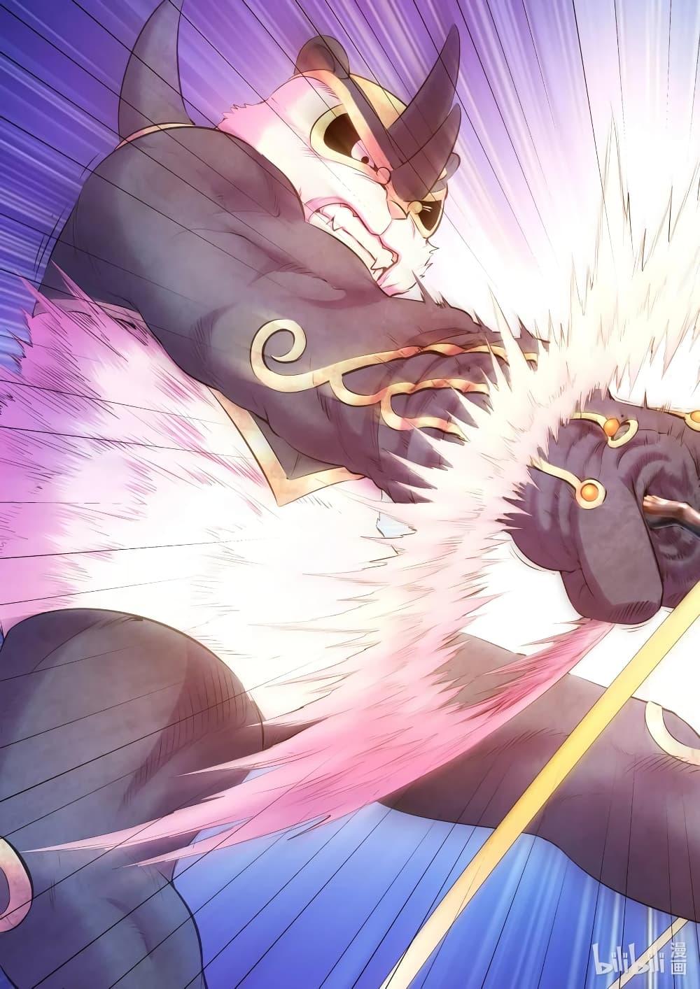 Manga-lc-com อ่านมังงะ อ่านการ์ตูน ออนไลน์ ฟรี King of Spirit Beast ตอนที่ 1 2 3 4 5 6 7 8 9 10 11 12 13 14 ฟรี ไม่มีโฆษณา Manga-lc - อ่าน มังงะ อ่าน การ์ตูน ออนไลน์ อ่านมังงะ ฟรี