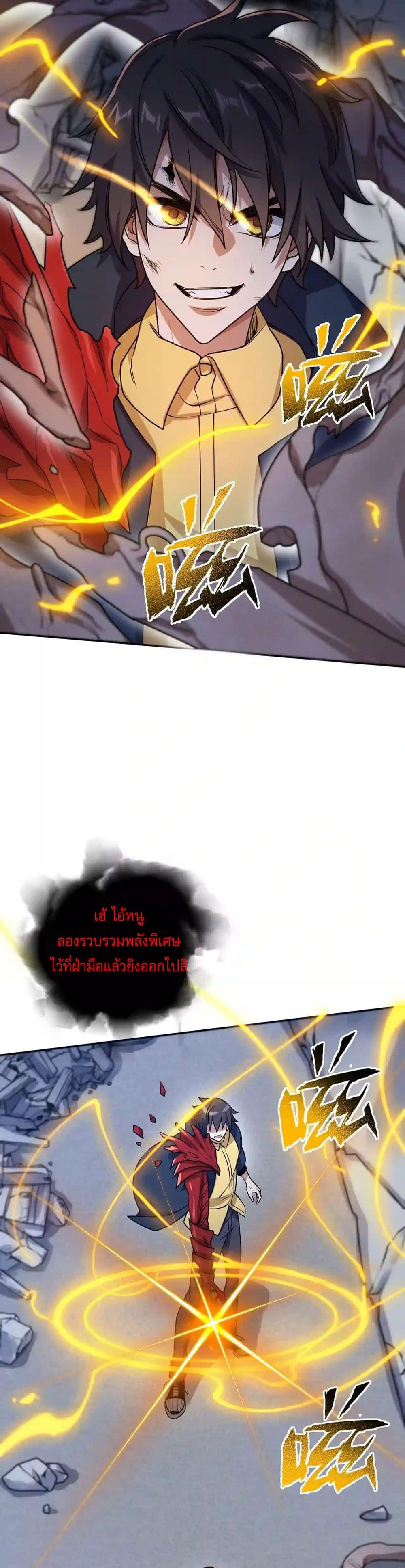 Manga-lc-com อ่านมังงะ อ่านการ์ตูน ออนไลน์ ฟรี An Hai Ji Yuan ตอนที่ 1 2 3 4 5 6 7 8 9 10 11 12 13 14 ฟรี ไม่มีโฆษณา Manga-lc - อ่าน มังงะ อ่าน การ์ตูน ออนไลน์ อ่านมังงะ ฟรี