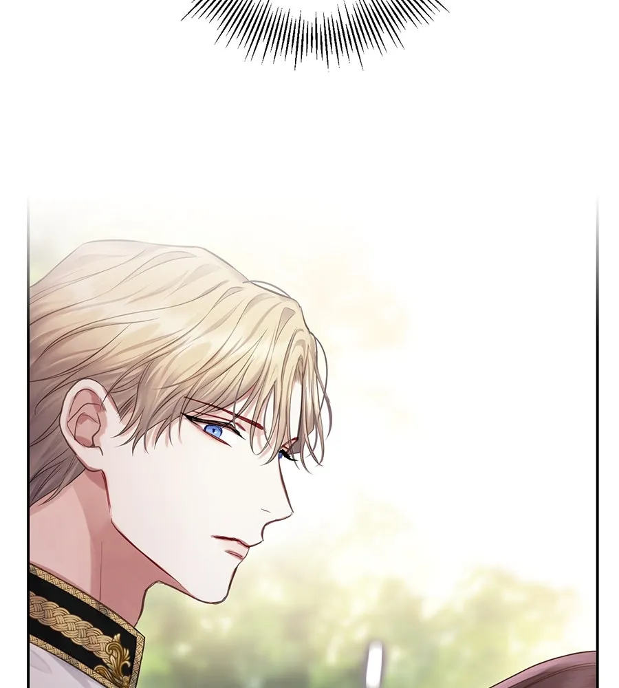 บาสเตียน ตอนที่ 23 รูปที่ 65