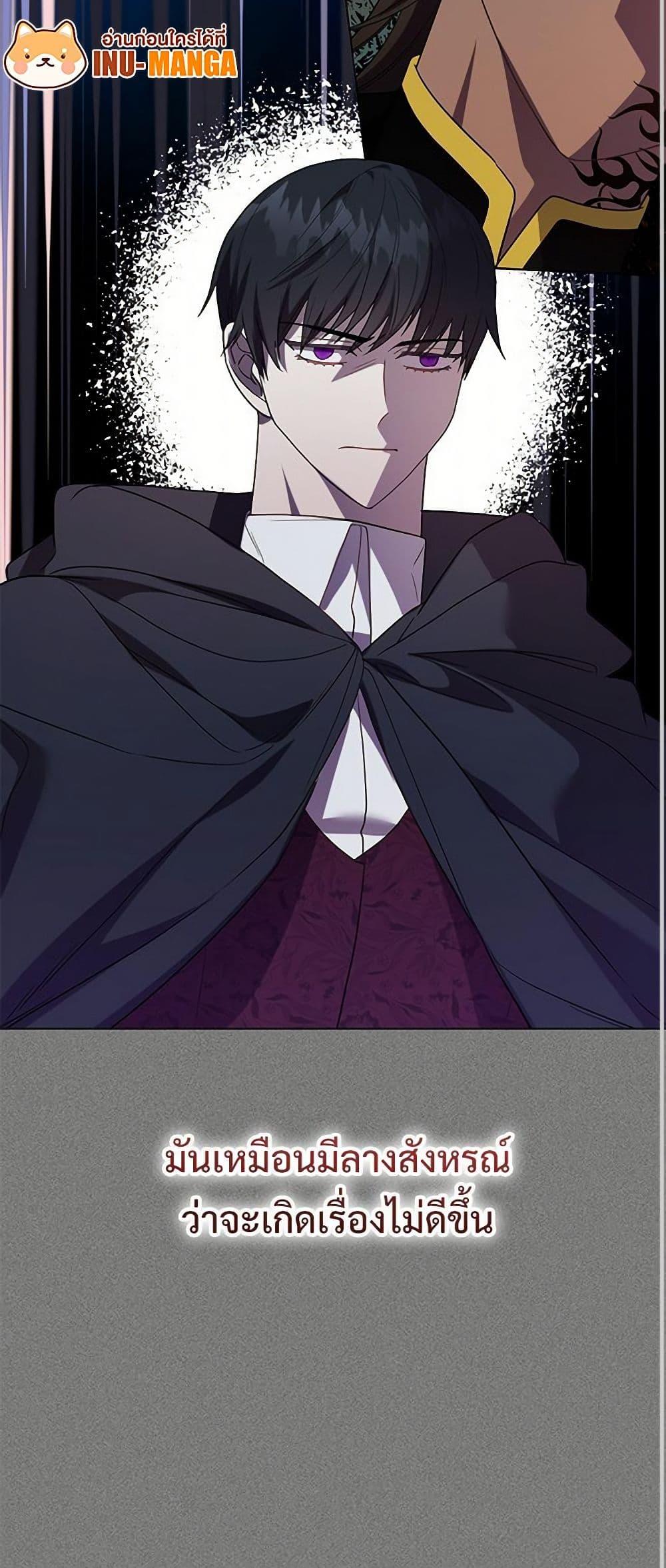 Manga-lc-com อ่านมังงะ อ่านการ์ตูน ออนไลน์ ฟรี Please Don’t Eat Me! ตอนที่ 1 2 3 4 5 6 7 8 9 10 11 12 13 14 ฟรี ไม่มีโฆษณา Manga-lc - อ่าน มังงะ อ่าน การ์ตูน ออนไลน์ อ่านมังงะ ฟรี
