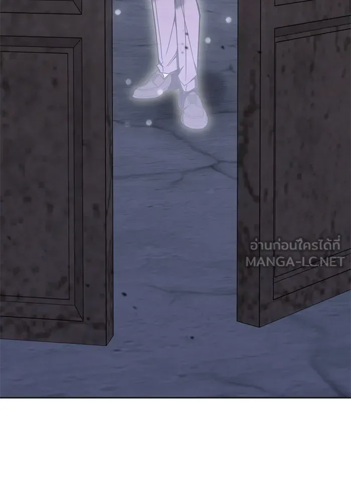 ฮีลเลอร์ตัวพ่อขอฟาดเรียบ ตอนที่ 37 รูปที่ 48