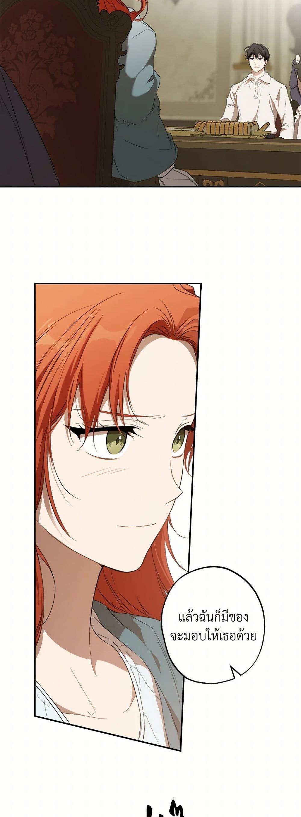 Manga-lc-com อ่านมังงะ อ่านการ์ตูน ออนไลน์ ฟรี It Was All a Mistake ตอนที่ 1 2 3 4 5 6 7 8 9 10 11 12 13 14 ฟรี ไม่มีโฆษณา Manga-lc - อ่าน มังงะ อ่าน การ์ตูน ออนไลน์ อ่านมังงะ ฟรี