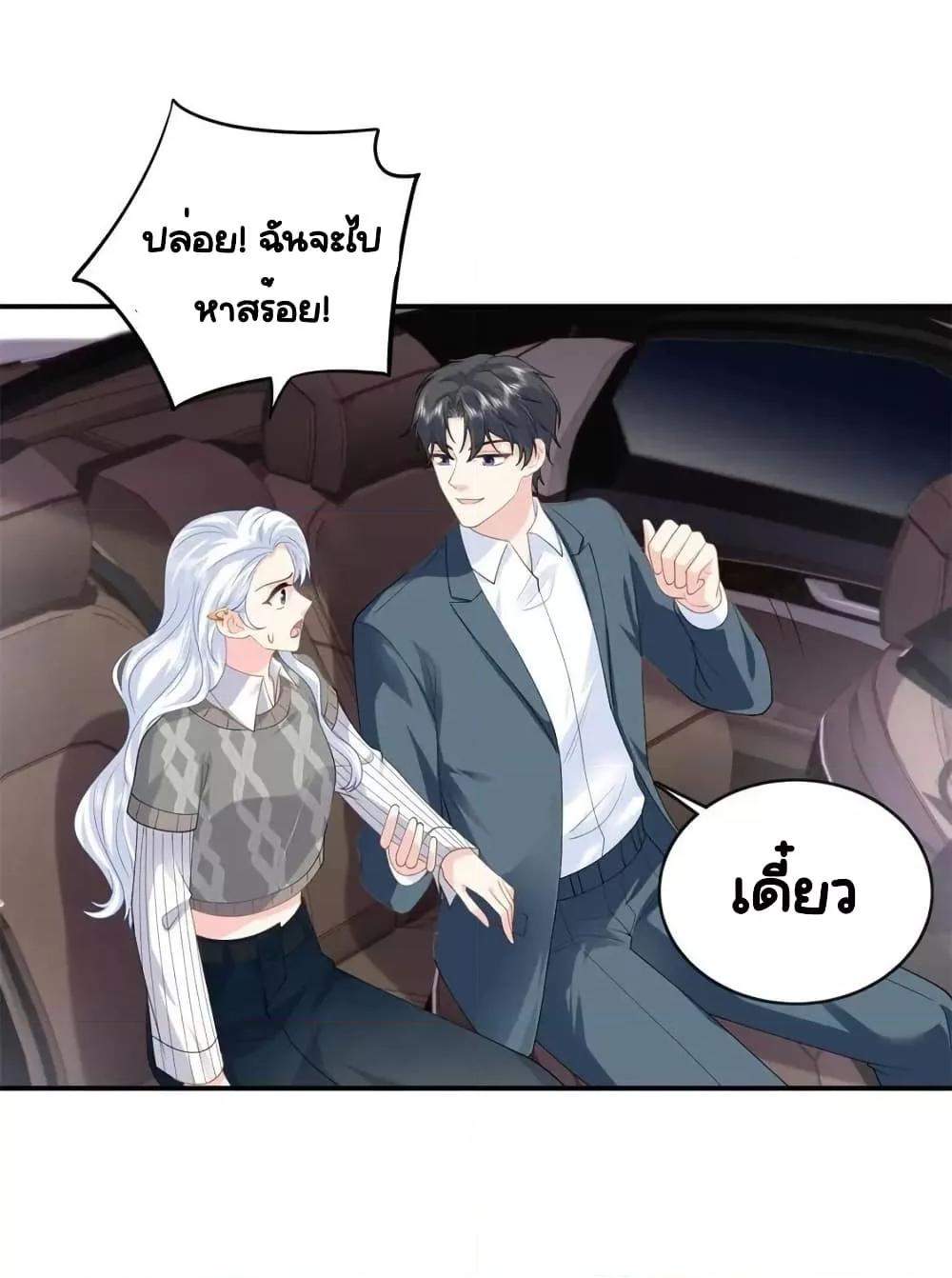 Manga-lc-com อ่านมังงะ อ่านการ์ตูน ออนไลน์ ฟรี TheDragonCubs ตอนที่ 1 2 3 4 5 6 7 8 9 10 11 12 13 14 ฟรี ไม่มีโฆษณา Manga-lc - อ่าน มังงะ อ่าน การ์ตูน ออนไลน์ อ่านมังงะ ฟรี