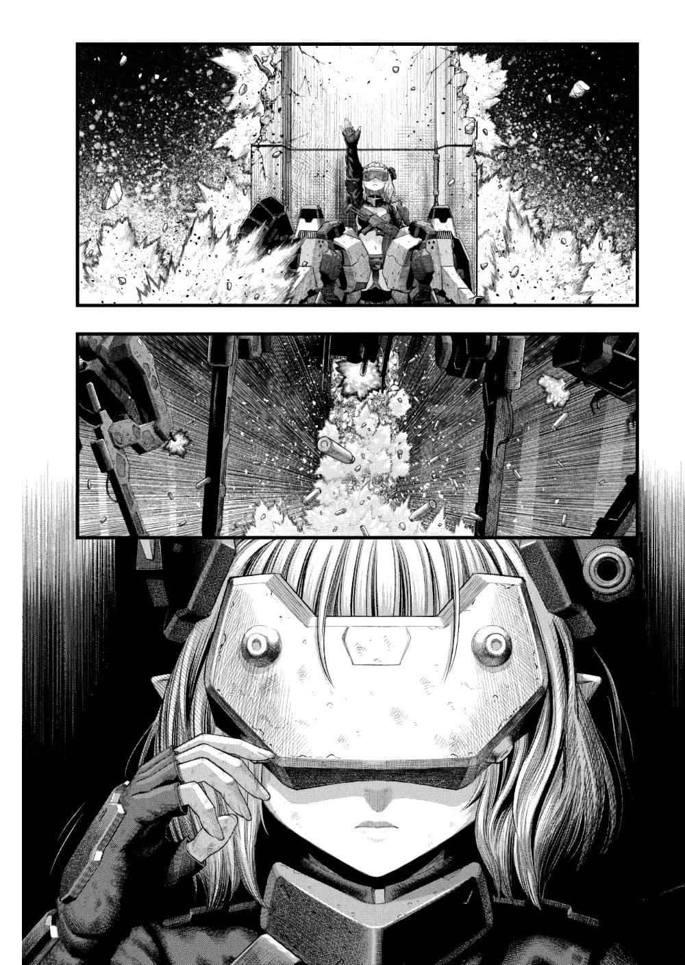 Manga-lc-com อ่านมังงะ อ่านการ์ตูน ออนไลน์ ฟรี Dolls Nest ORPHANS ตอนที่ 1 2 3 4 5 6 7 8 9 10 11 12 13 14 ฟรี ไม่มีโฆษณา Manga-lc - อ่าน มังงะ อ่าน การ์ตูน ออนไลน์ อ่านมังงะ ฟรี