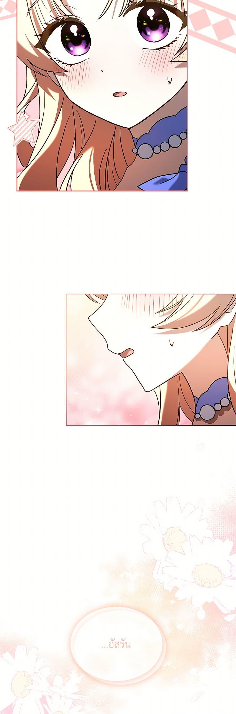 Manga-lc-com อ่านมังงะ อ่านการ์ตูน ออนไลน์ ฟรี Happy Sea World ตอนที่ 1 2 3 4 5 6 7 8 9 10 11 12 13 14 ฟรี ไม่มีโฆษณา Manga-lc - อ่าน มังงะ อ่าน การ์ตูน ออนไลน์ อ่านมังงะ ฟรี