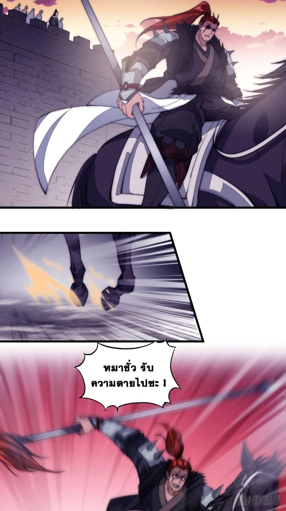 Manga-lc-com อ่านมังงะ อ่านการ์ตูน ออนไลน์ ฟรี It Starts With A Mountain ตอนที่ 1 2 3 4 5 6 7 8 9 10 11 12 13 14 ฟรี ไม่มีโฆษณา Manga-lc - อ่าน มังงะ อ่าน การ์ตูน ออนไลน์ อ่านมังงะ ฟรี