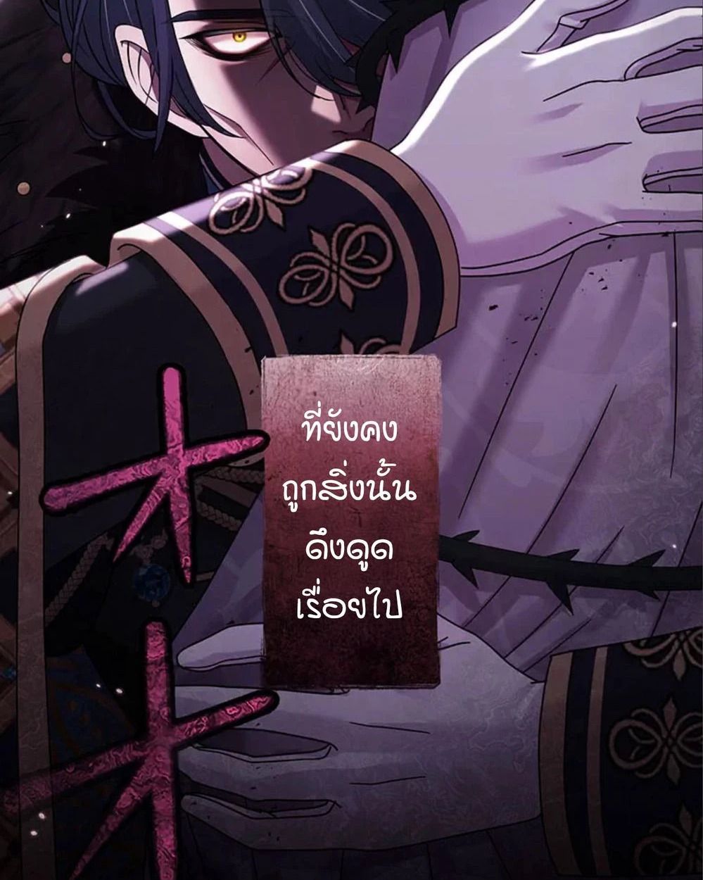 Manga-lc-com อ่านมังงะ อ่านการ์ตูน ออนไลน์ ฟรี The Legendary Assassin Reincarnated as the Beloved Youngest Daughter of a Royal Family ตอนที่ 1 2 3 4 5 6 7 8 9 10 11 12 13 14 ฟรี ไม่มีโฆษณา Manga-lc - อ่าน มังงะ อ่าน การ์ตูน ออนไลน์ อ่านมังงะ ฟรี