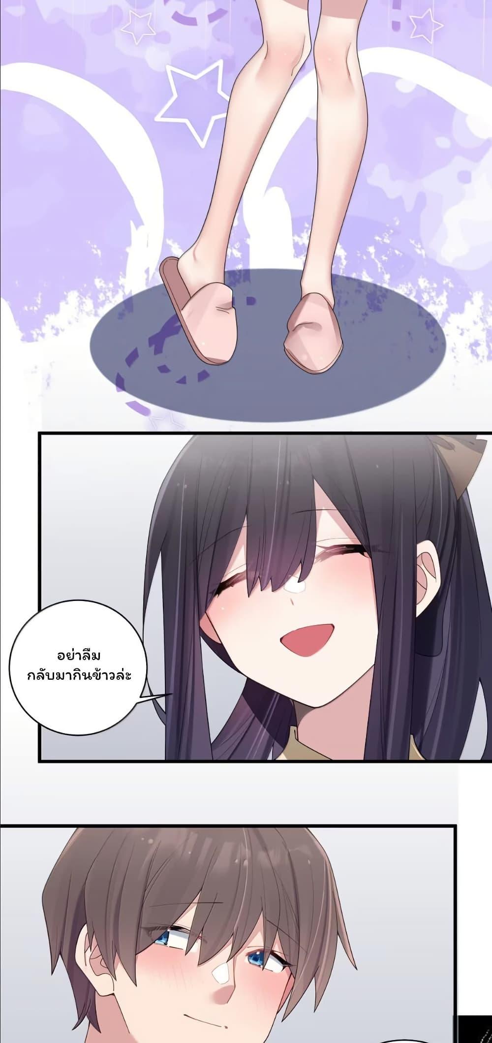 Manga-lc-com อ่านมังงะ อ่านการ์ตูน ออนไลน์ ฟรี Fake Girlfriend My Fault ตอนที่ 1 2 3 4 5 6 7 8 9 10 11 12 13 14 ฟรี ไม่มีโฆษณา Manga-lc - อ่าน มังงะ อ่าน การ์ตูน ออนไลน์ อ่านมังงะ ฟรี