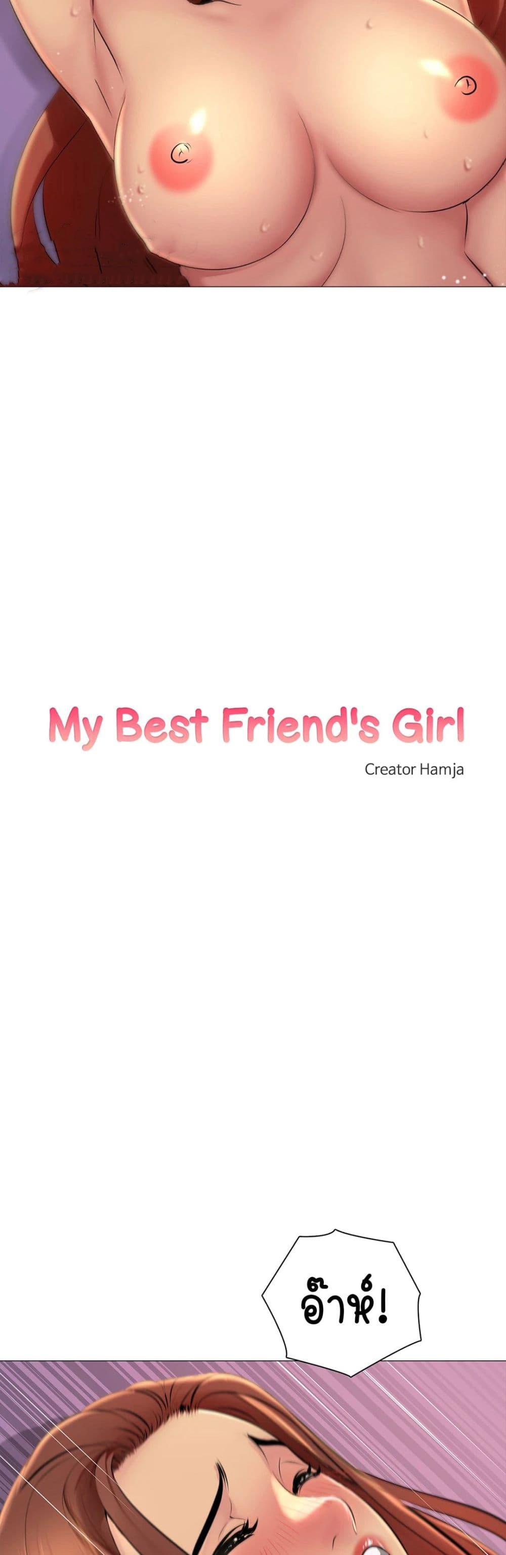 Doujin-Lc- อ่าน โดจิน มังฮวา เกาหลี ญี่ปุ่น จีน แปลไทย Friend’s Woman ตอนที่ 1 2 3 4 5 6 7 8 9 10 11 12 13 14 ฟรี ไม่มีโฆษณา อ่าน โดจิน Manhwa เกาหลี ญี่ปุ่น จีน เรามีครบ คัดมาให้เน้นๆ โดจิน 18+ รับประกันความฟินโดย  Doujin Lc