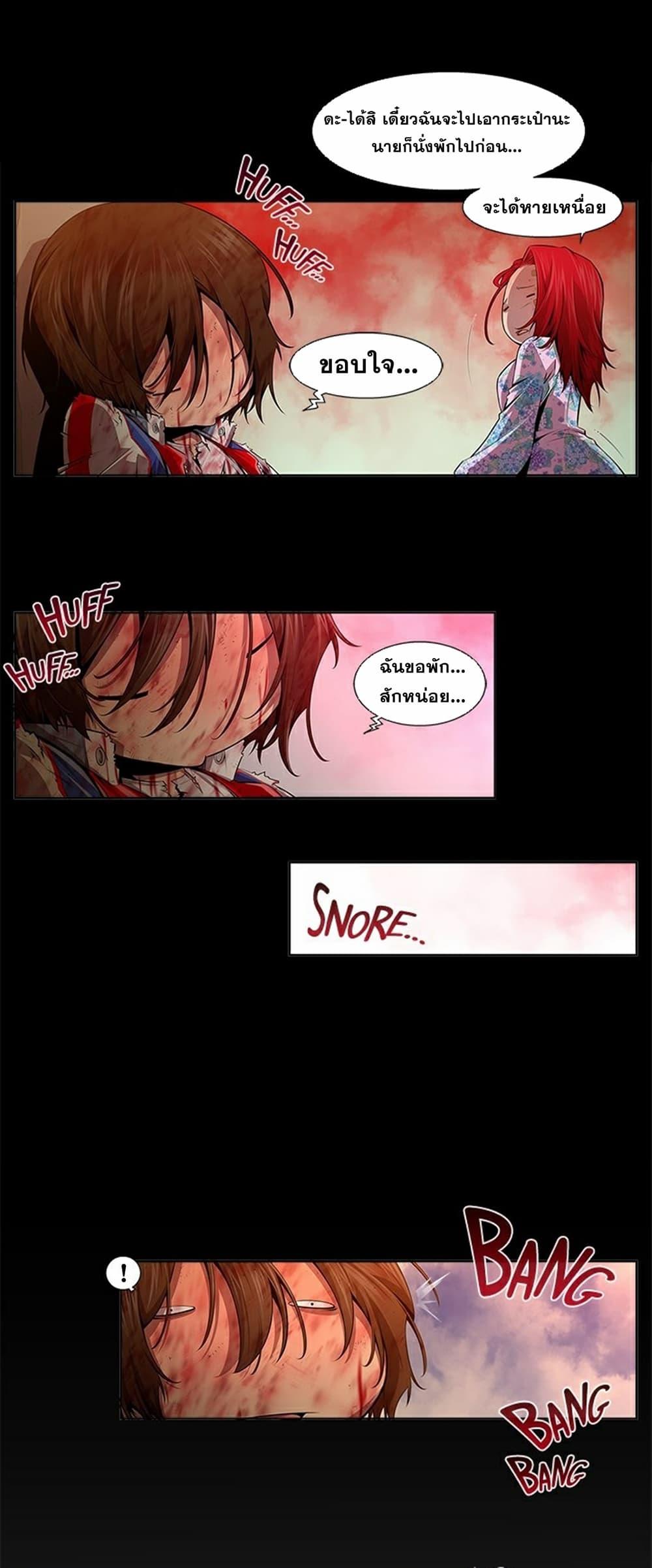 Manga-lc-com อ่านมังงะ อ่านการ์ตูน ออนไลน์ ฟรี Survival Undead ตอนที่ 1 2 3 4 5 6 7 8 9 10 11 12 13 14 ฟรี ไม่มีโฆษณา Manga-lc - อ่าน มังงะ อ่าน การ์ตูน ออนไลน์ อ่านมังงะ ฟรี