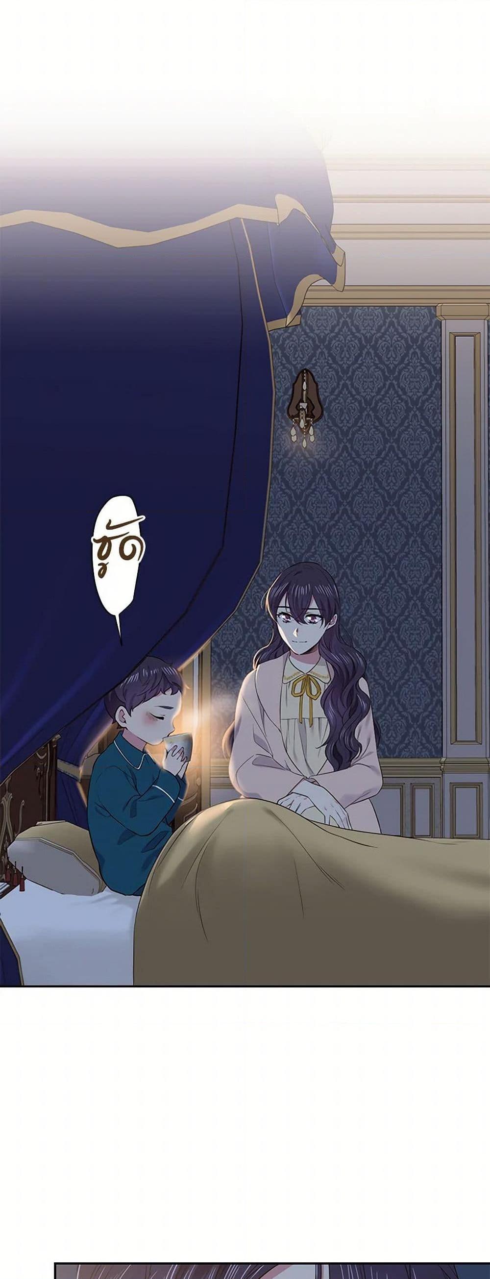 Manga-lc-com อ่านมังงะ อ่านการ์ตูน ออนไลน์ ฟรี My Goal is to Live a Long ตอนที่ 1 2 3 4 5 6 7 8 9 10 11 12 13 14 ฟรี ไม่มีโฆษณา Manga-lc - อ่าน มังงะ อ่าน การ์ตูน ออนไลน์ อ่านมังงะ ฟรี