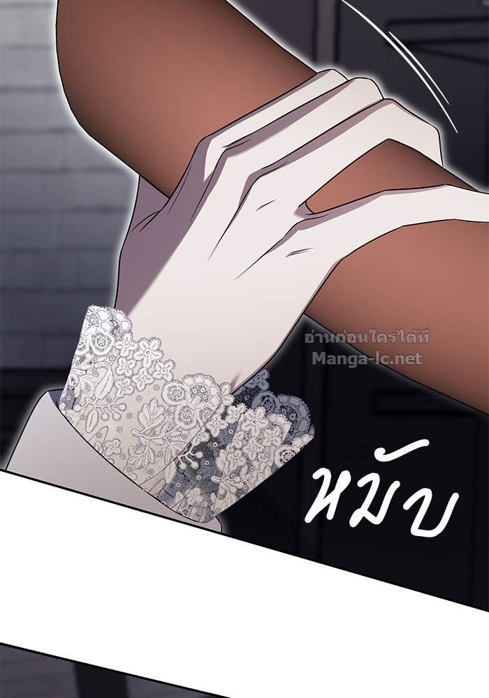 Doujin-Lc- อ่าน โดจิน มังฮวา เกาหลี ญี่ปุ่น จีน แปลไทย สตรีไร้รักแห่งตระกูลสูงศักดิ์ ตอนที่ 1 2 3 4 5 6 7 8 9 10 11 12 13 14 ฟรี ไม่มีโฆษณา อ่าน โดจิน Manhwa เกาหลี ญี่ปุ่น จีน เรามีครบ คัดมาให้เน้นๆ โดจิน 18+ รับประกันความฟินโดย Doujin Lc