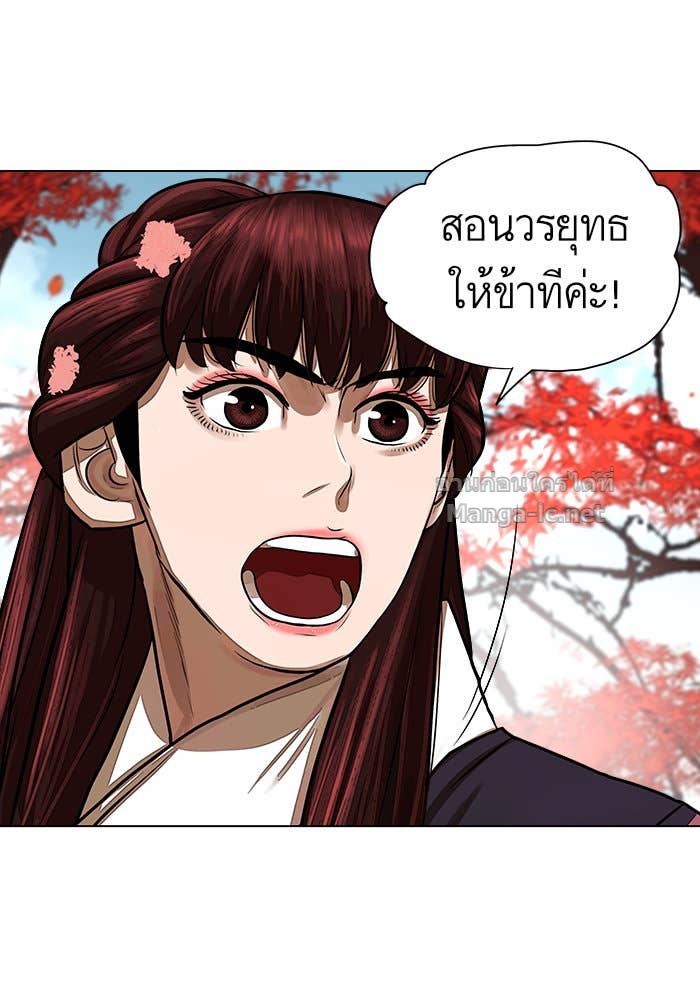 Doujin-Lc- อ่าน โดจิน มังฮวา เกาหลี ญี่ปุ่น จีน แปลไทย องครักษ์แห่งอัครสกุลจาง ตอนที่ 1 2 3 4 5 6 7 8 9 10 11 12 13 14 ฟรี ไม่มีโฆษณา อ่าน โดจิน Manhwa เกาหลี ญี่ปุ่น จีน เรามีครบ คัดมาให้เน้นๆ โดจิน 18+ รับประกันความฟินโดย Doujin Lc