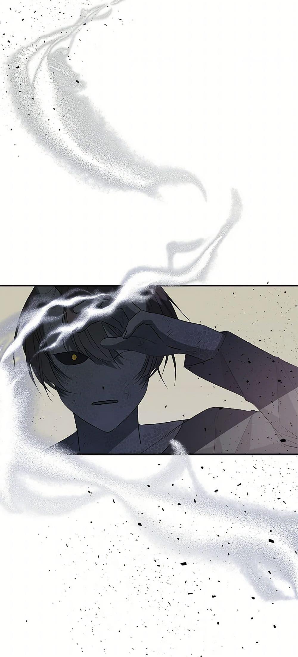 Manga-lc-com อ่านมังงะ อ่านการ์ตูน ออนไลน์ ฟรี Daughter of the Archmage ตอนที่ 1 2 3 4 5 6 7 8 9 10 11 12 13 14 ฟรี ไม่มีโฆษณา Manga-lc - อ่าน มังงะ อ่าน การ์ตูน ออนไลน์ อ่านมังงะ ฟรี