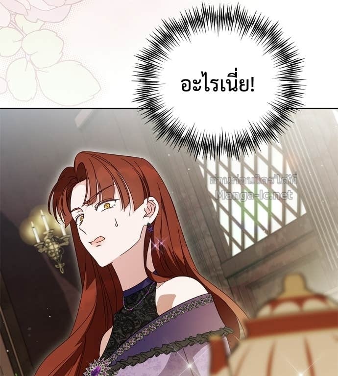 Doujin-Lc- อ่าน โดจิน มังฮวา เกาหลี ญี่ปุ่น จีน แปลไทย แกรนด์ดัชเชสล็อกมง ตอนที่ 1 2 3 4 5 6 7 8 9 10 11 12 13 14 ฟรี ไม่มีโฆษณา อ่าน โดจิน Manhwa เกาหลี ญี่ปุ่น จีน เรามีครบ คัดมาให้เน้นๆ โดจิน 18+ รับประกันความฟินโดย Doujin Lc