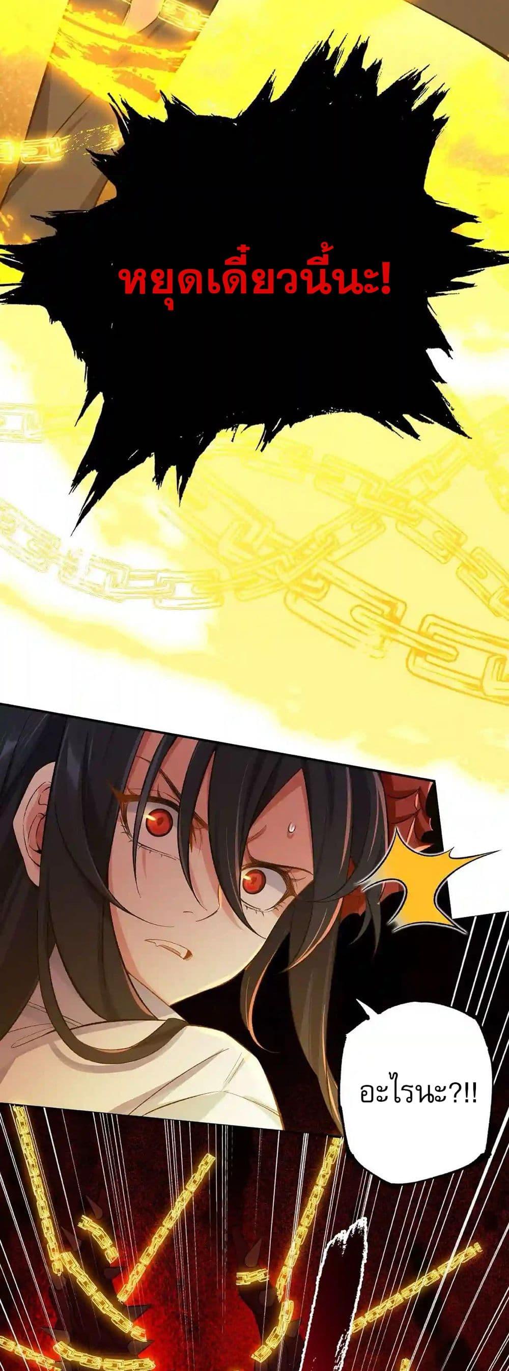 Manga-lc-com อ่านมังงะ อ่านการ์ตูน ออนไลน์ ฟรี An Hai Ji Yuan ตอนที่ 1 2 3 4 5 6 7 8 9 10 11 12 13 14 ฟรี ไม่มีโฆษณา Manga-lc - อ่าน มังงะ อ่าน การ์ตูน ออนไลน์ อ่านมังงะ ฟรี