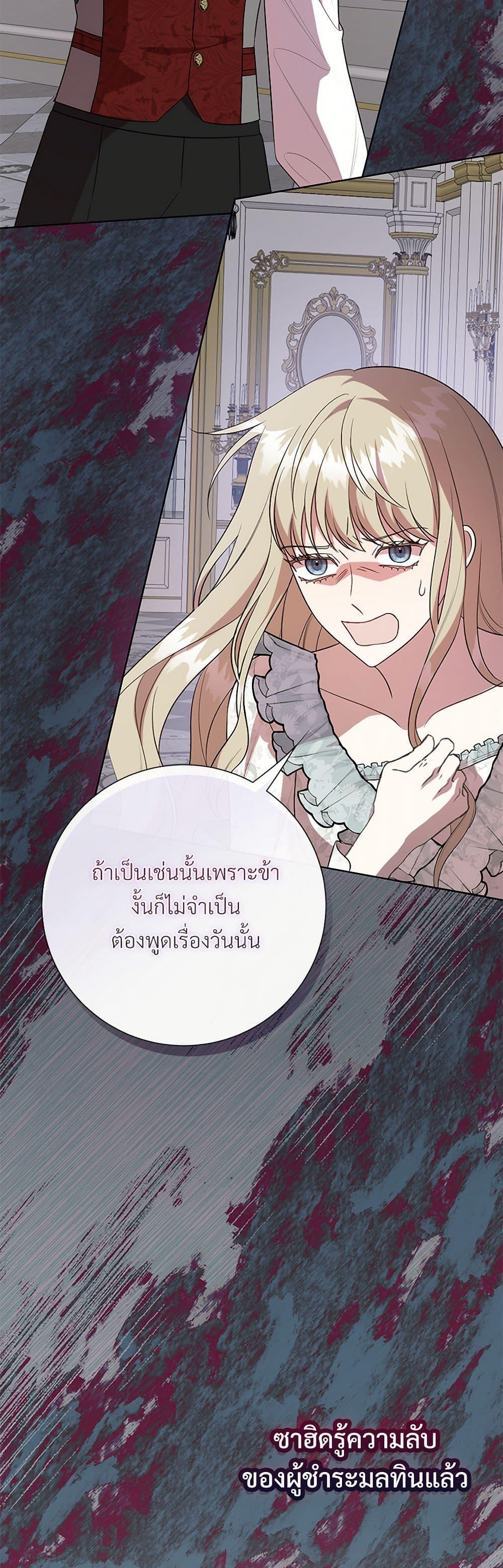 Manga-lc-com อ่านมังงะ อ่านการ์ตูน ออนไลน์ ฟรี Please Don’t Eat Me! ตอนที่ 1 2 3 4 5 6 7 8 9 10 11 12 13 14 ฟรี ไม่มีโฆษณา Manga-lc - อ่าน มังงะ อ่าน การ์ตูน ออนไลน์ อ่านมังงะ ฟรี