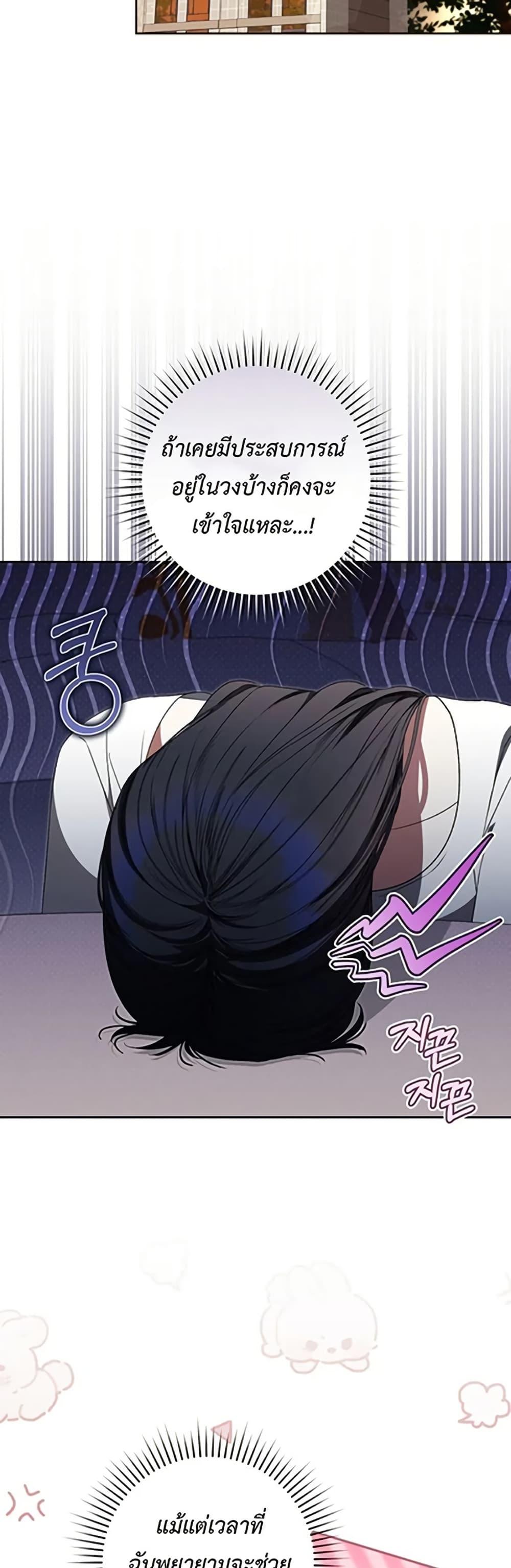 Manga-lc-com อ่านมังงะ อ่านการ์ตูน ออนไลน์ ฟรี I Became the Cursed Idol Leader ตอนที่ 1 2 3 4 5 6 7 8 9 10 11 12 13 14 ฟรี ไม่มีโฆษณา Manga-lc - อ่าน มังงะ อ่าน การ์ตูน ออนไลน์ อ่านมังงะ ฟรี