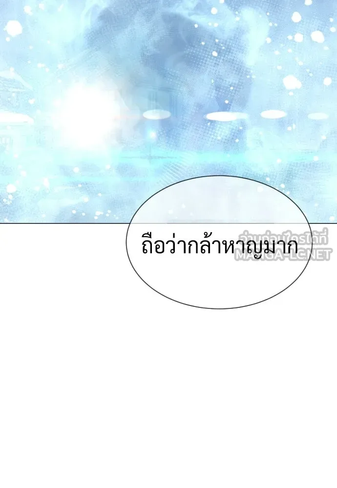 นักฆ่าย้อนวัย ตอนที่ 129 รูปที่ 294