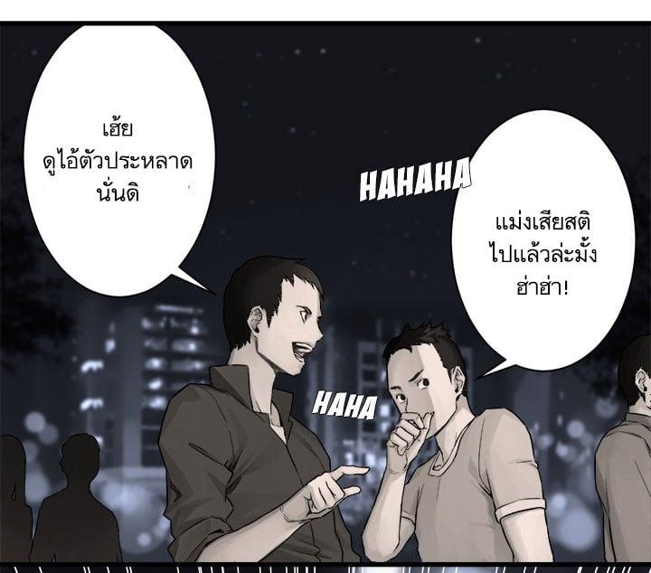 Manga-lc-com อ่านมังงะ อ่านการ์ตูน ออนไลน์ ฟรี Her Summon ตอนที่ 1 2 3 4 5 6 7 8 9 10 11 12 13 14 ฟรี ไม่มีโฆษณา Manga-lc - อ่าน มังงะ อ่าน การ์ตูน ออนไลน์ อ่านมังงะ ฟรี