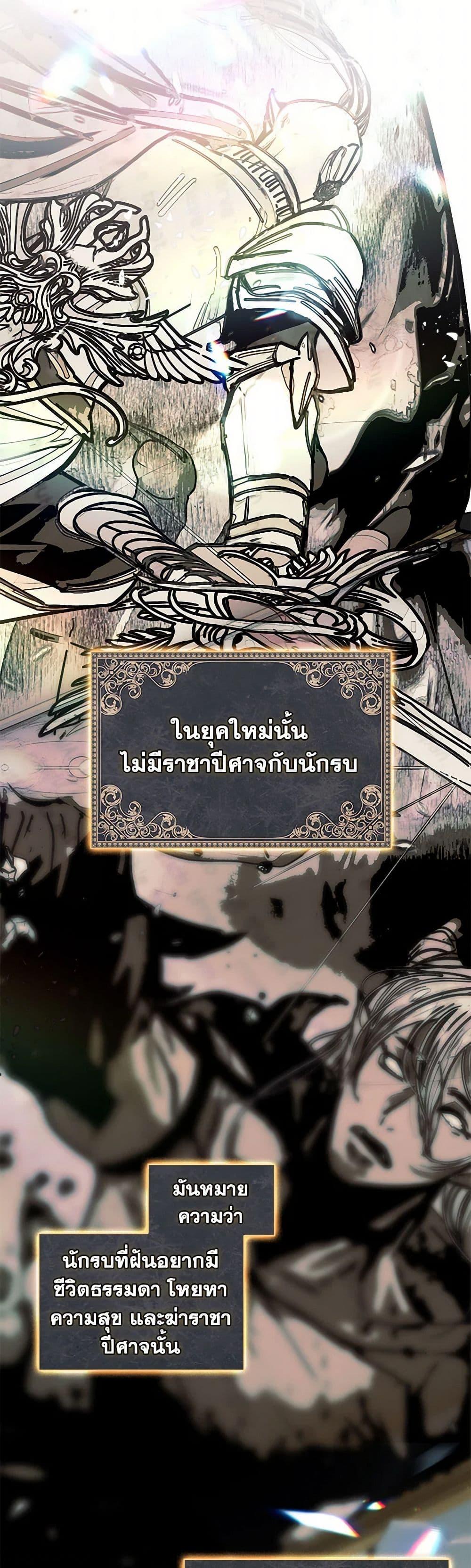 Manga-lc-com อ่านมังงะ อ่านการ์ตูน ออนไลน์ ฟรี Devoted to Diamond ตอนที่ 1 2 3 4 5 6 7 8 9 10 11 12 13 14 ฟรี ไม่มีโฆษณา Manga-lc - อ่าน มังงะ อ่าน การ์ตูน ออนไลน์ อ่านมังงะ ฟรี