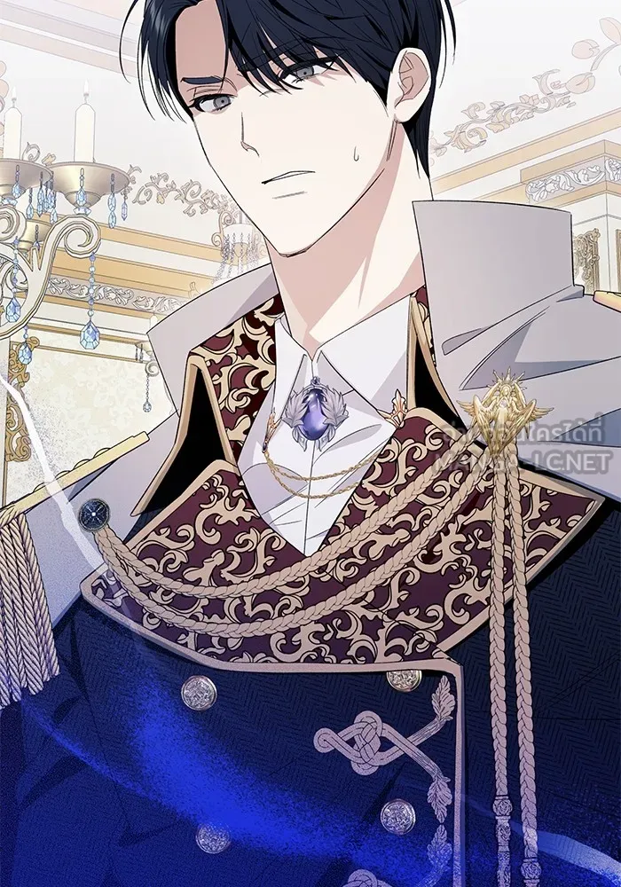 นึกว่าเป็นอิเซไคธรรมดา ตอนที่ 11 รูปที่ 126