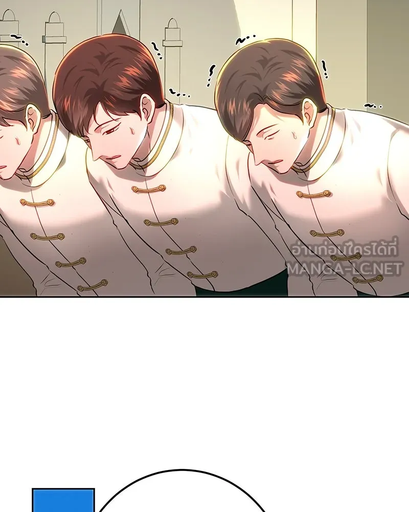 เจ้าหญิงคลั่งแห่งวังหลวง ตอนที่ 108 รูปที่ 153