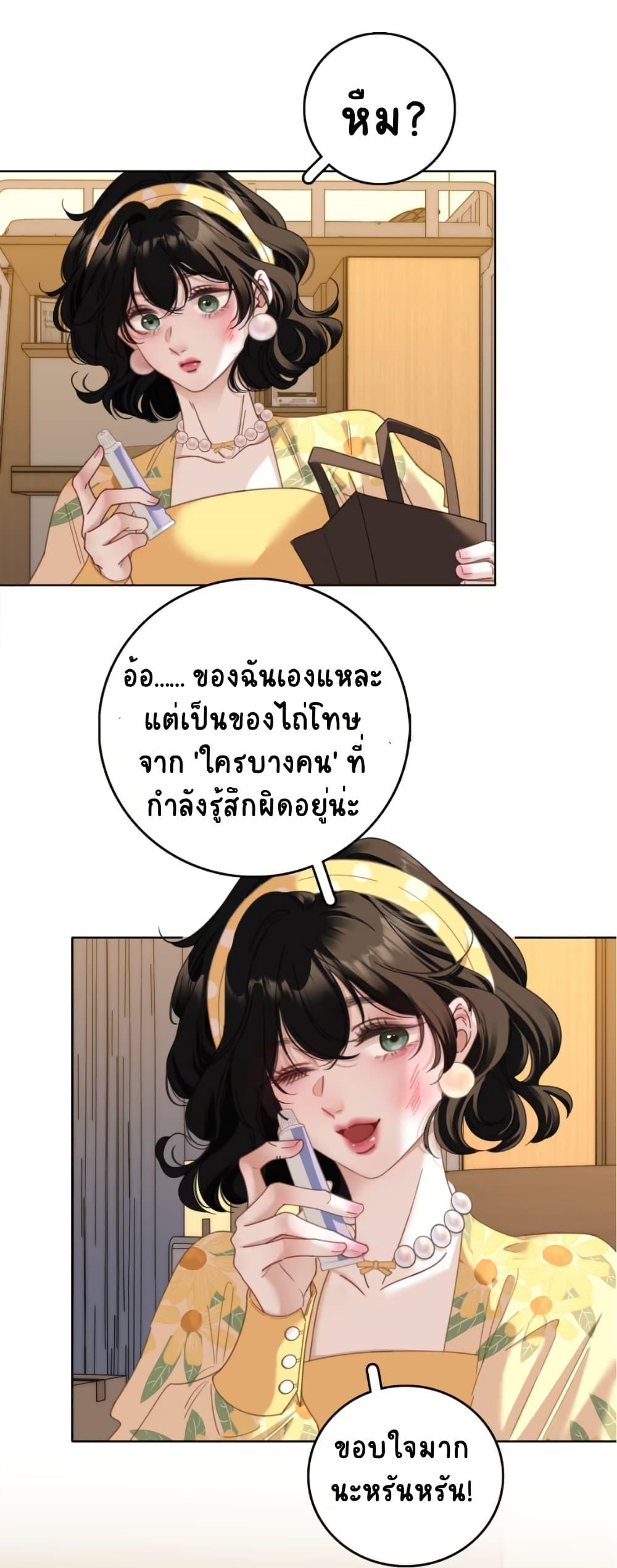 Manga-lc-com อ่านมังงะ อ่านการ์ตูน ออนไลน์ ฟรี No Kissing Tonight ตอนที่ 1 2 3 4 5 6 7 8 9 10 11 12 13 14 ฟรี ไม่มีโฆษณา Manga-lc - อ่าน มังงะ อ่าน การ์ตูน ออนไลน์ อ่านมังงะ ฟรี