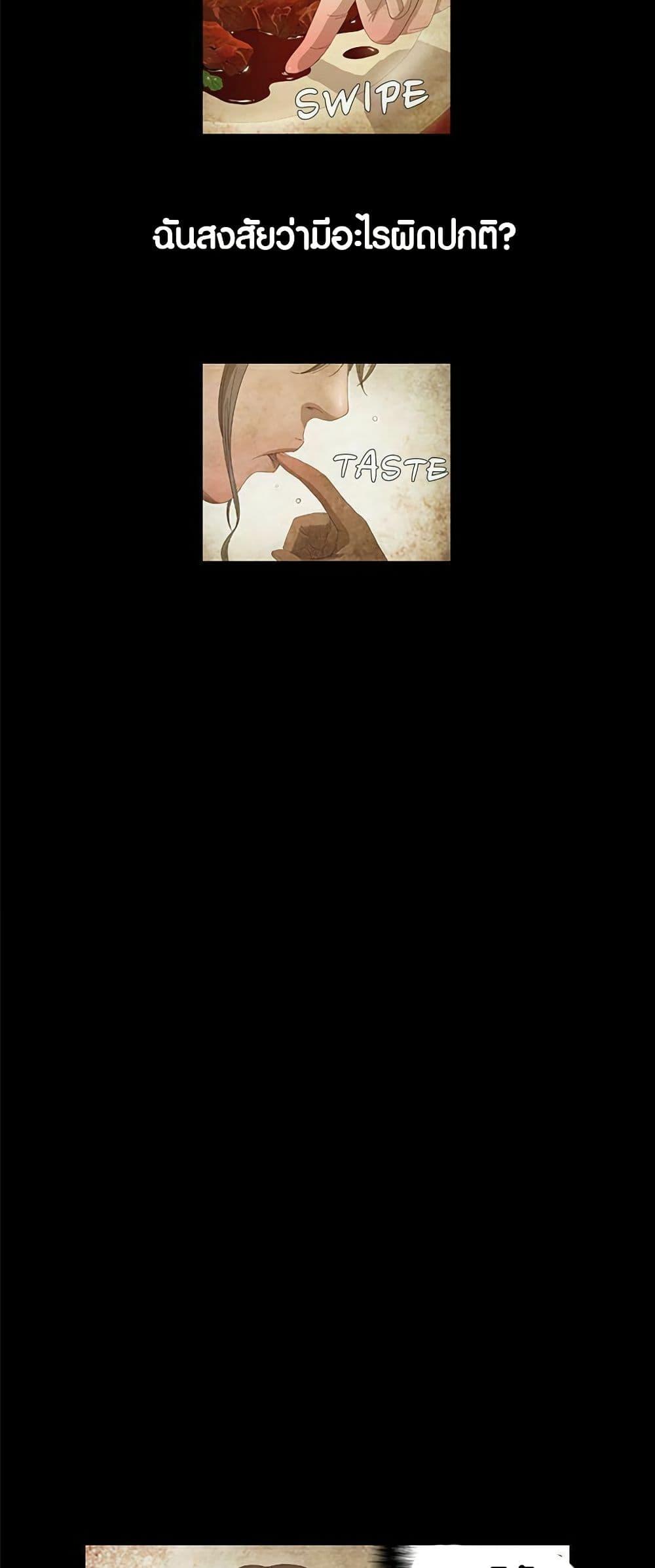 Manga-lc-com อ่านมังงะ อ่านการ์ตูน ออนไลน์ ฟรี Michelin Star ตอนที่ 1 2 3 4 5 6 7 8 9 10 11 12 13 14 ฟรี ไม่มีโฆษณา Manga-lc - อ่าน มังงะ อ่าน การ์ตูน ออนไลน์ อ่านมังงะ ฟรี