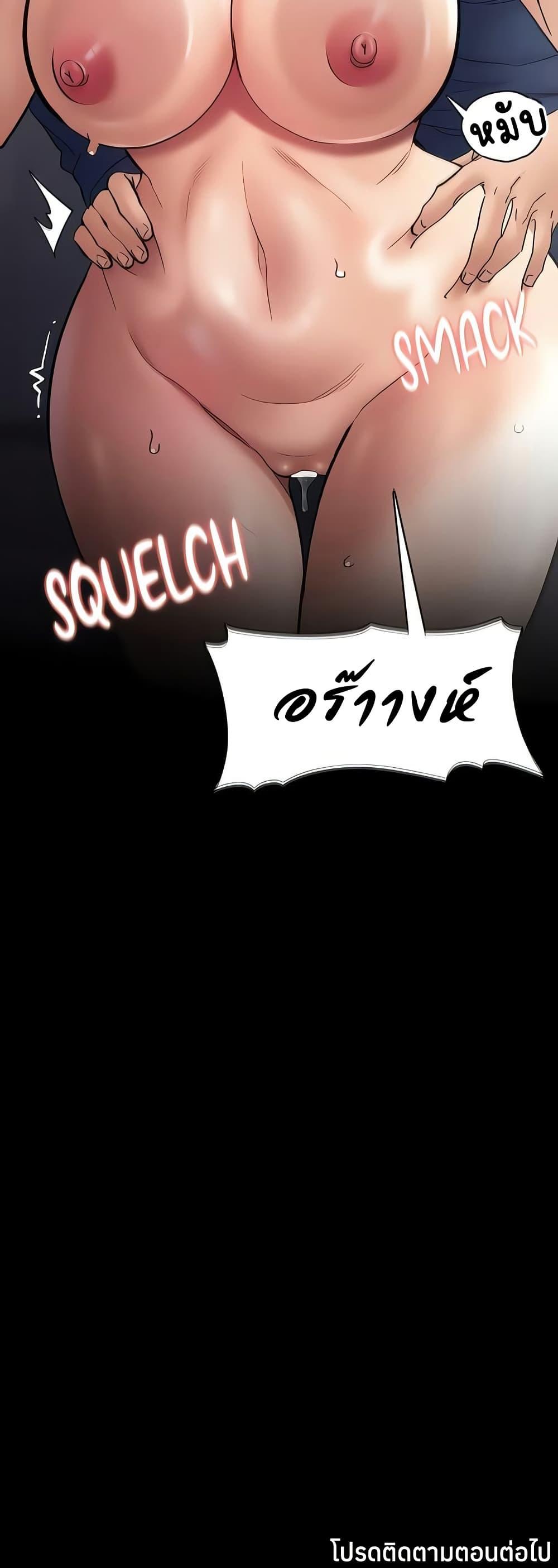 Doujin-Lc- อ่าน โดจิน มังฮวา เกาหลี ญี่ปุ่น จีน แปลไทย Pervert Diary ตอนที่ 1 2 3 4 5 6 7 8 9 10 11 12 13 14 ฟรี ไม่มีโฆษณา อ่าน โดจิน Manhwa เกาหลี ญี่ปุ่น จีน เรามีครบ คัดมาให้เน้นๆ โดจิน 18+ รับประกันความฟินโดย  Doujin Lc