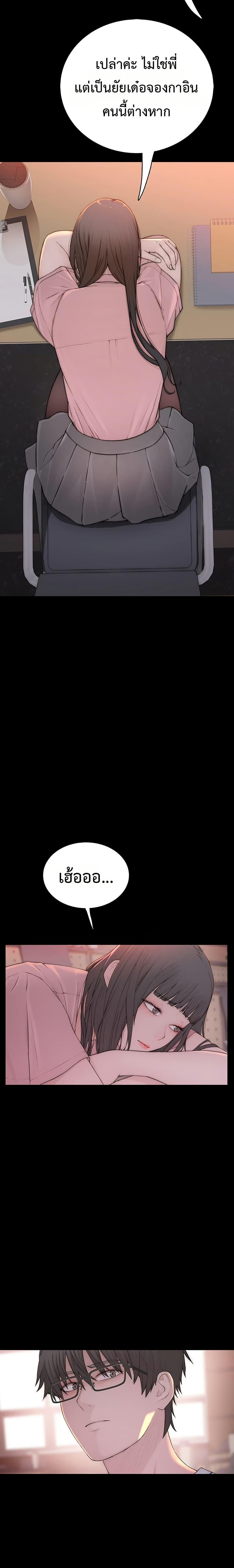 Doujin-Lc- อ่าน โดจิน มังฮวา เกาหลี ญี่ปุ่น จีน แปลไทย Disqualified as a Human Being ตอนที่ 1 2 3 4 5 6 7 8 9 10 11 12 13 14 ฟรี ไม่มีโฆษณา อ่าน โดจิน Manhwa เกาหลี ญี่ปุ่น จีน เรามีครบ คัดมาให้เน้นๆ โดจิน 18+ รับประกันความฟินโดย  Doujin Lc