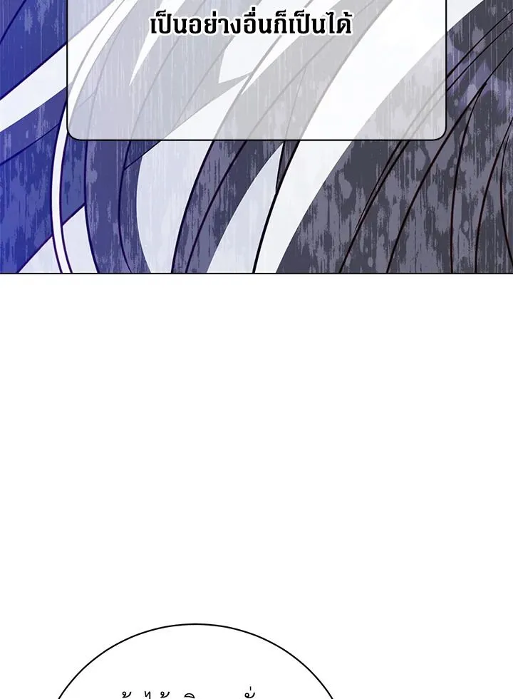 The Max Level Hero Has Returned การกล_บมาของว_รบ_ร_ษเวลต_น ตอนที่ ตอนที่ 179 รูปที่ 65