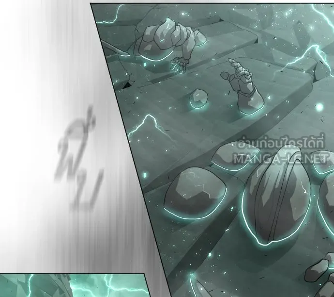 ยุคแห่งยอดมนุษย์ ตอนที่ 42 รูปที่ 144