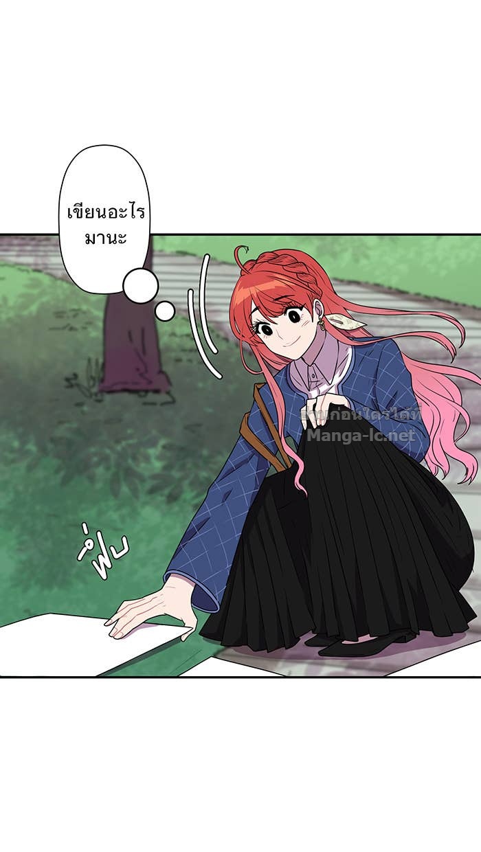 Doujin-Lc- อ่าน โดจิน มังฮวา เกาหลี ญี่ปุ่น จีน แปลไทย Take My Money รักนี้...มีเปย์ ตอนที่ 1 2 3 4 5 6 7 8 9 10 11 12 13 14 ฟรี ไม่มีโฆษณา อ่าน โดจิน Manhwa เกาหลี ญี่ปุ่น จีน เรามีครบ คัดมาให้เน้นๆ โดจิน 18+ รับประกันความฟินโดย Doujin Lc