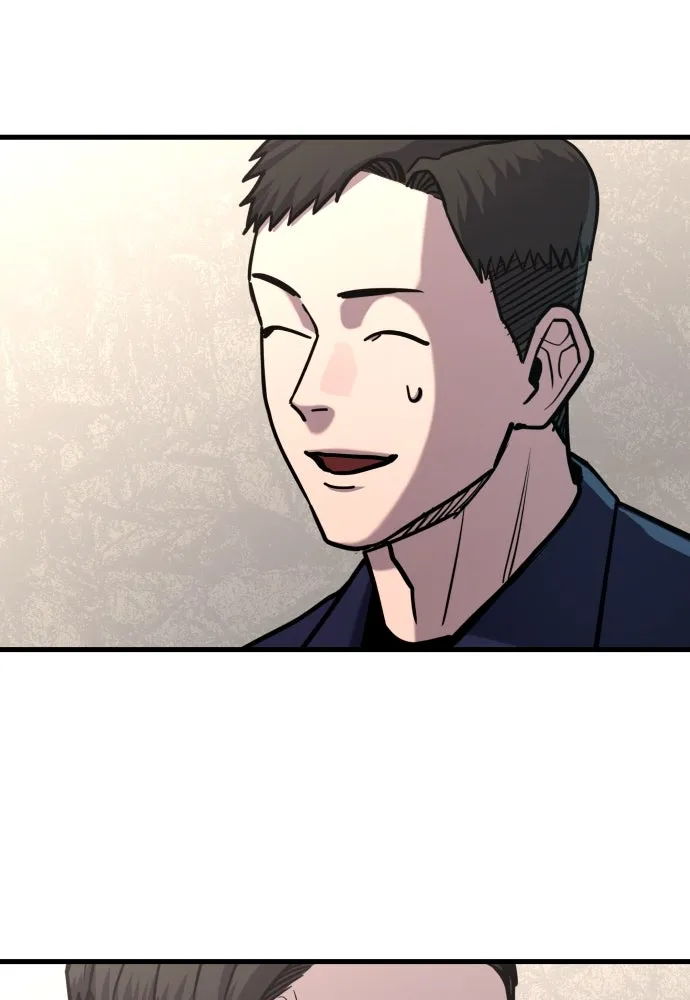 มือพิพากษา ตอนที่ 22 รูปที่ 131