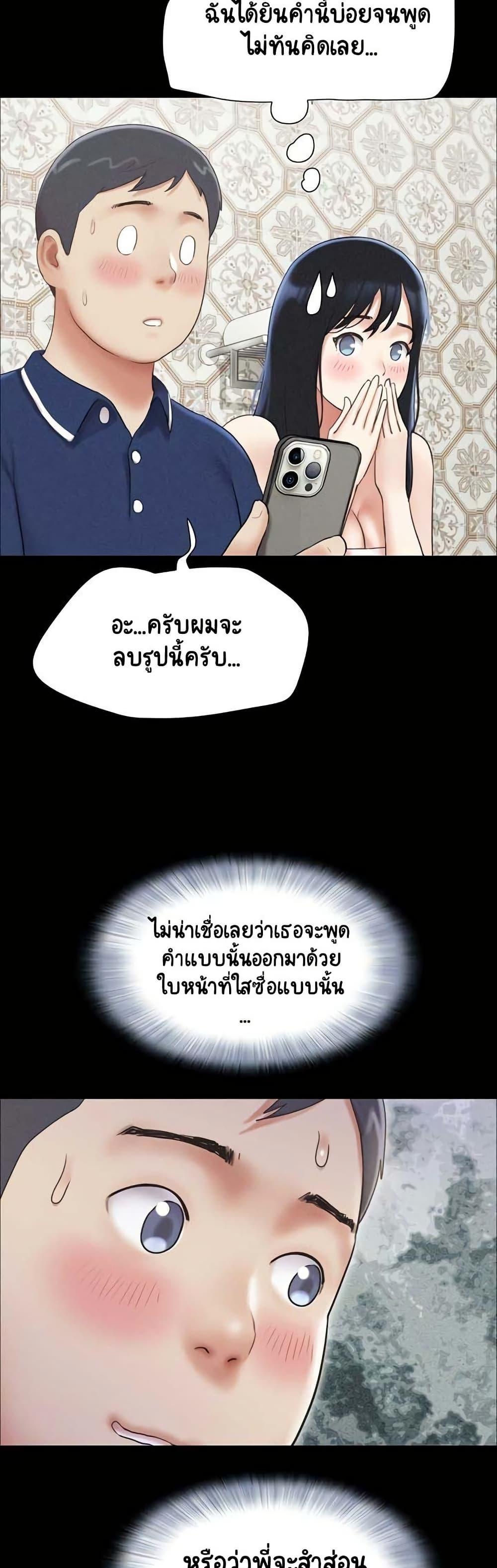 Doujin-Lc- อ่าน โดจิน มังฮวา เกาหลี ญี่ปุ่น จีน แปลไทย Soeun ตอนที่ 1 2 3 4 5 6 7 8 9 10 11 12 13 14 ฟรี ไม่มีโฆษณา อ่าน โดจิน Manhwa เกาหลี ญี่ปุ่น จีน เรามีครบ คัดมาให้เน้นๆ โดจิน 18+ รับประกันความฟินโดย  Doujin Lc