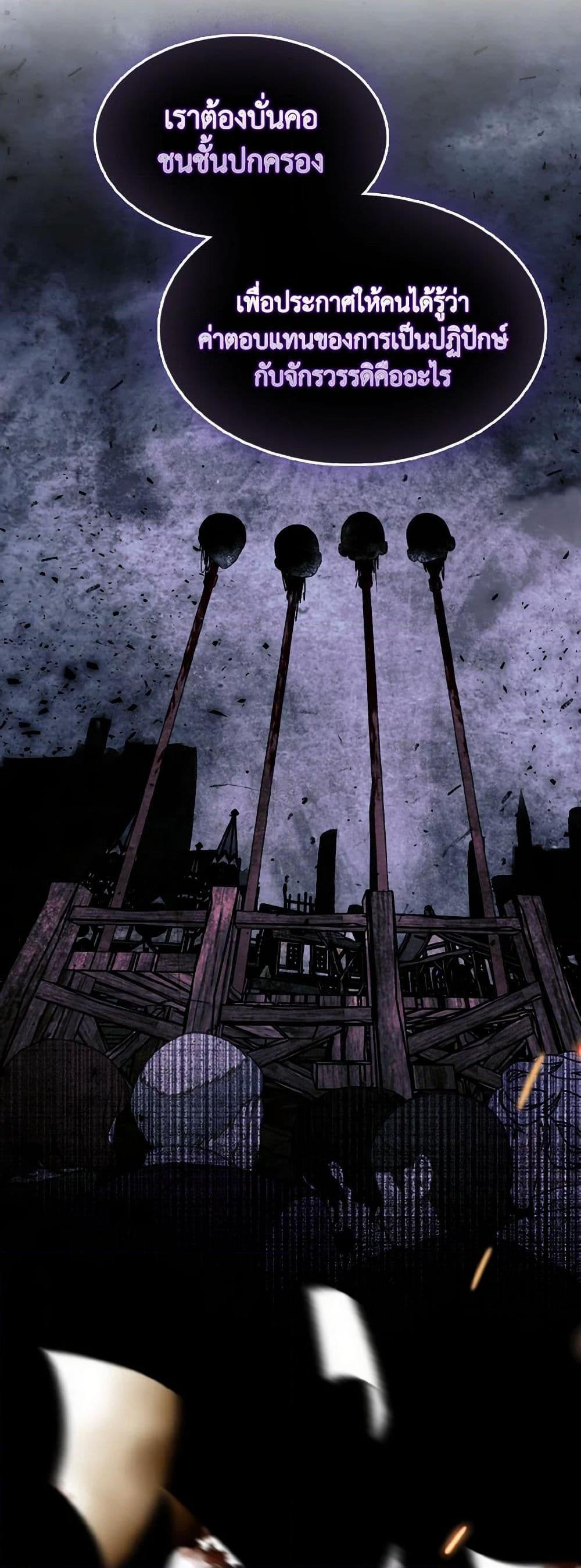 Manga-lc-com อ่านมังงะ อ่านการ์ตูน ออนไลน์ ฟรี I Tried To Be Her Loyal Sword ตอนที่ 1 2 3 4 5 6 7 8 9 10 11 12 13 14 ฟรี ไม่มีโฆษณา Manga-lc - อ่าน มังงะ อ่าน การ์ตูน ออนไลน์ อ่านมังงะ ฟรี