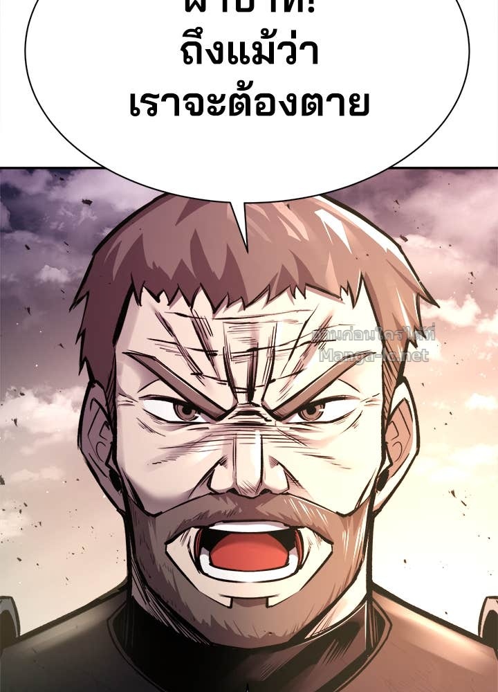 Doujin-Lc- อ่าน โดจิน มังฮวา เกาหลี ญี่ปุ่น จีน แปลไทย ผู้พิชิตเกมป้องกันฐาน ตอนที่ 1 2 3 4 5 6 7 8 9 10 11 12 13 14 ฟรี ไม่มีโฆษณา อ่าน โดจิน Manhwa เกาหลี ญี่ปุ่น จีน เรามีครบ คัดมาให้เน้นๆ โดจิน 18+ รับประกันความฟินโดย Doujin Lc