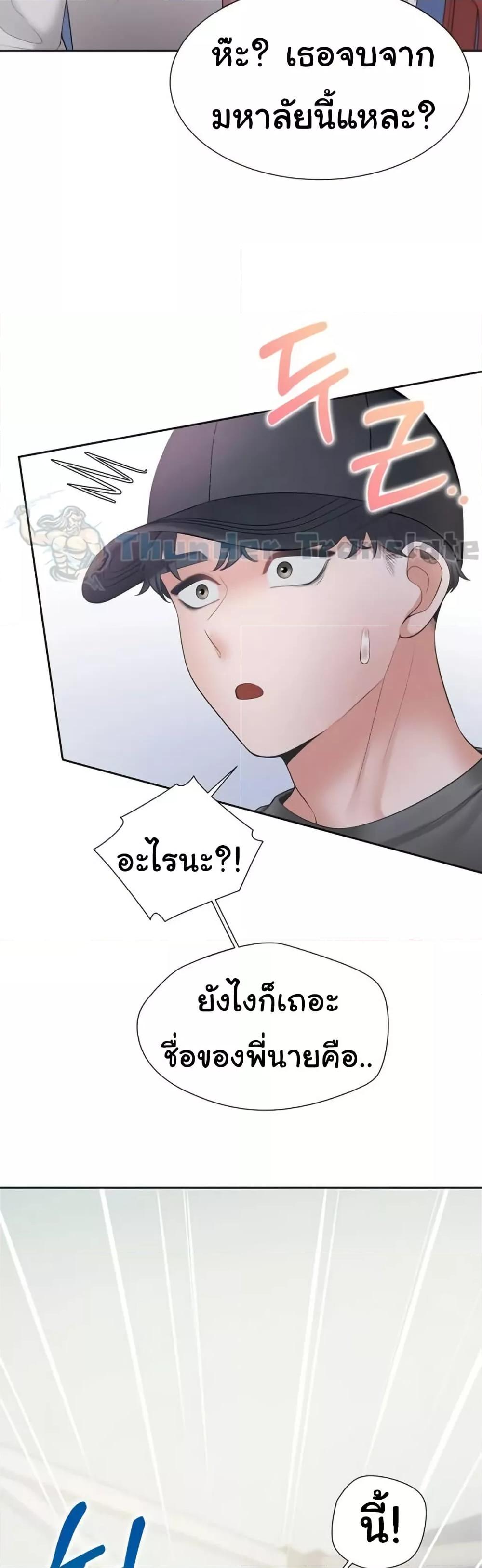 Doujin-Lc- อ่าน โดจิน มังฮวา เกาหลี ญี่ปุ่น จีน แปลไทย Bunk Beds ตอนที่ 1 2 3 4 5 6 7 8 9 10 11 12 13 14 ฟรี ไม่มีโฆษณา อ่าน โดจิน Manhwa เกาหลี ญี่ปุ่น จีน เรามีครบ คัดมาให้เน้นๆ โดจิน 18+ รับประกันความฟินโดย  Doujin Lc