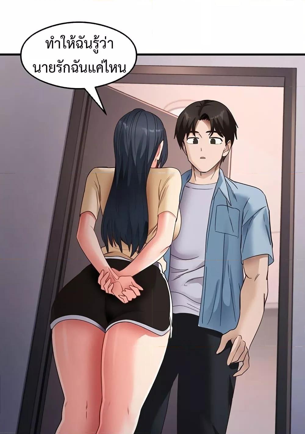 Doujin-Lc- อ่าน โดจิน มังฮวา เกาหลี ญี่ปุ่น จีน แปลไทย My Study Method ตอนที่ 1 2 3 4 5 6 7 8 9 10 11 12 13 14 ฟรี ไม่มีโฆษณา อ่าน โดจิน Manhwa เกาหลี ญี่ปุ่น จีน เรามีครบ คัดมาให้เน้นๆ โดจิน 18+ รับประกันความฟินโดย  Doujin Lc