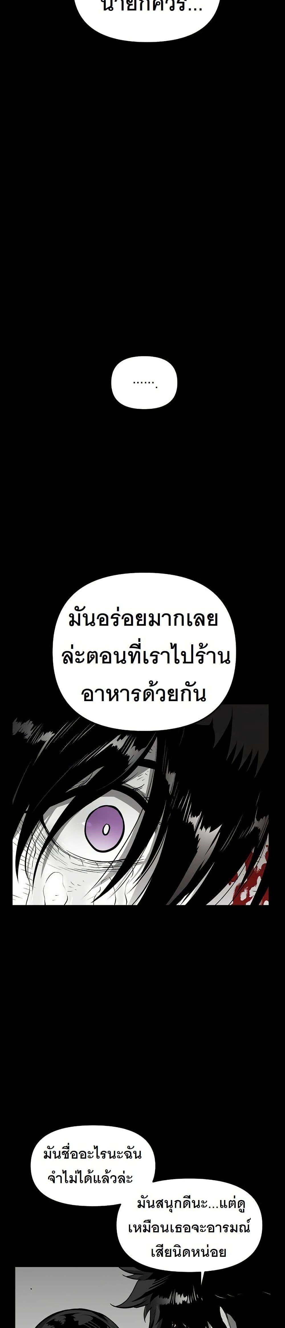 Manga-lc-com อ่านมังงะ อ่านการ์ตูน ออนไลน์ ฟรี Beast Burn ตอนที่ 1 2 3 4 5 6 7 8 9 10 11 12 13 14 ฟรี ไม่มีโฆษณา Manga-lc - อ่าน มังงะ อ่าน การ์ตูน ออนไลน์ อ่านมังงะ ฟรี